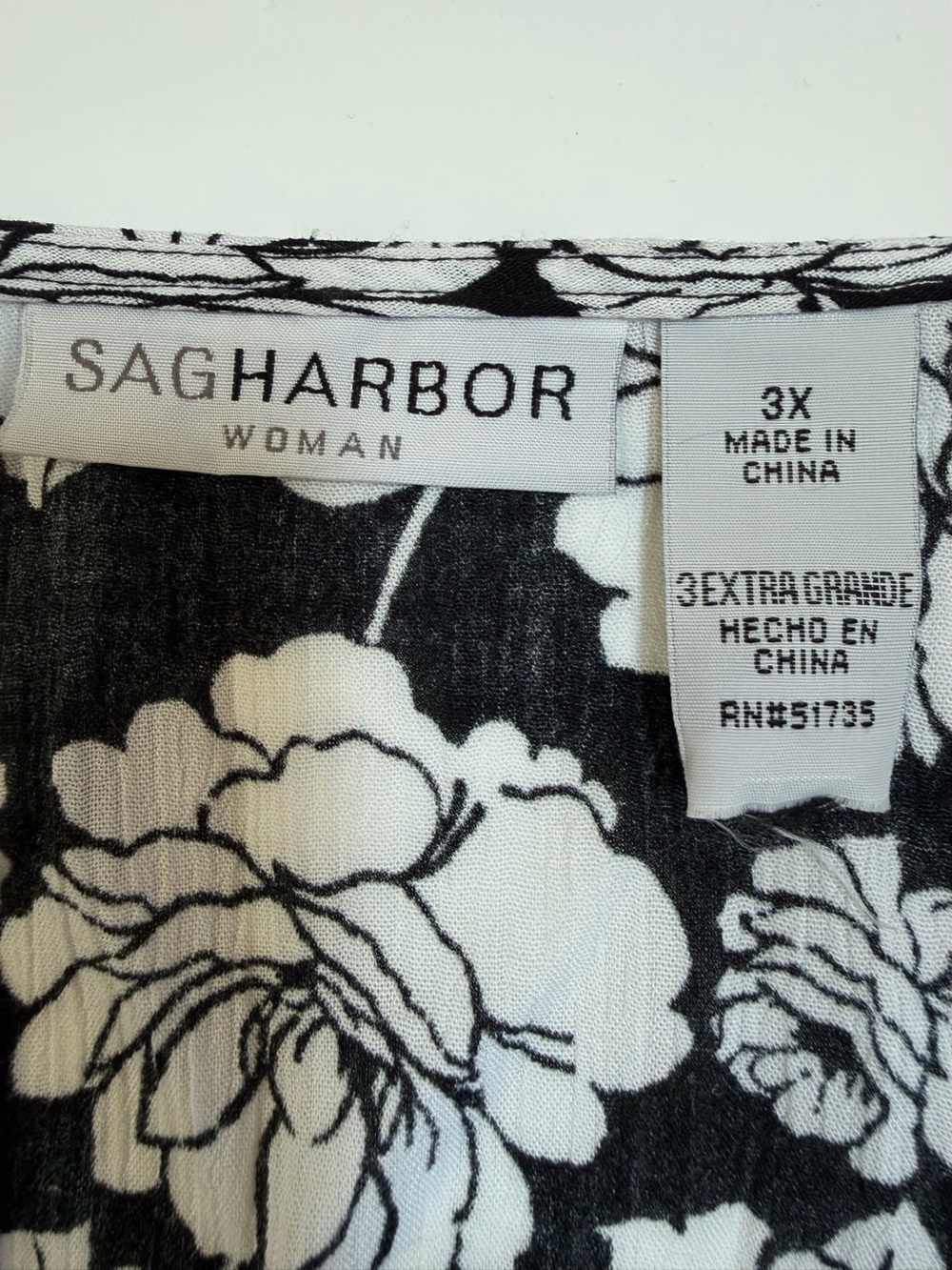 Sag Harbor Black and White Floral Two-Piece Skirt Set - Picture 10 of 11